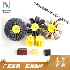 拋光輪 木工砂紙磨頭 尼龍磨料絲劍麻刷圓盤毛刷價格行情