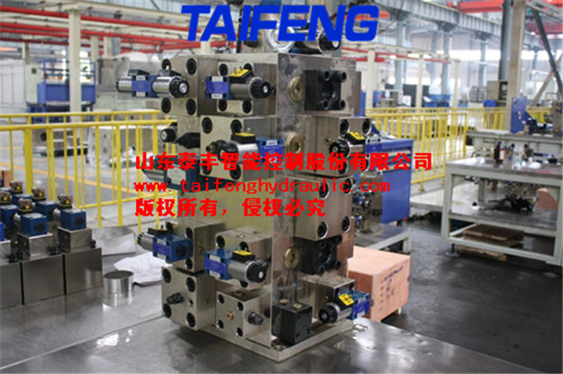 供應泰豐閥塊YQ32-1250GKCV