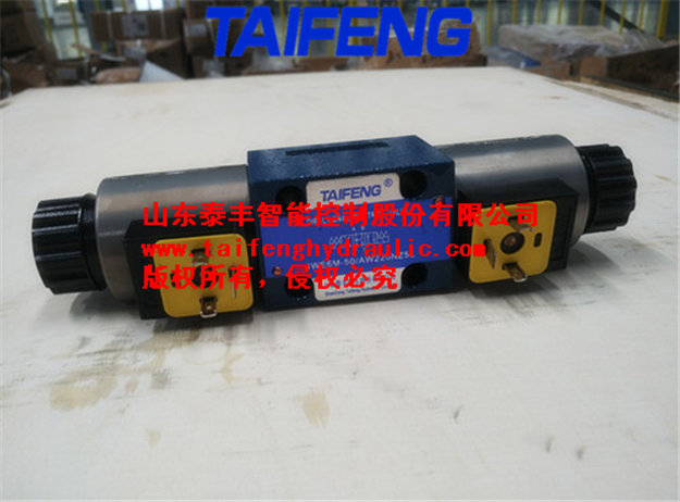 供應泰豐4WE6M-50/AG24NZ4電磁換向閥