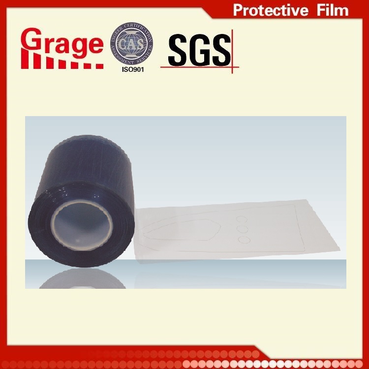 齒線保護膜供應