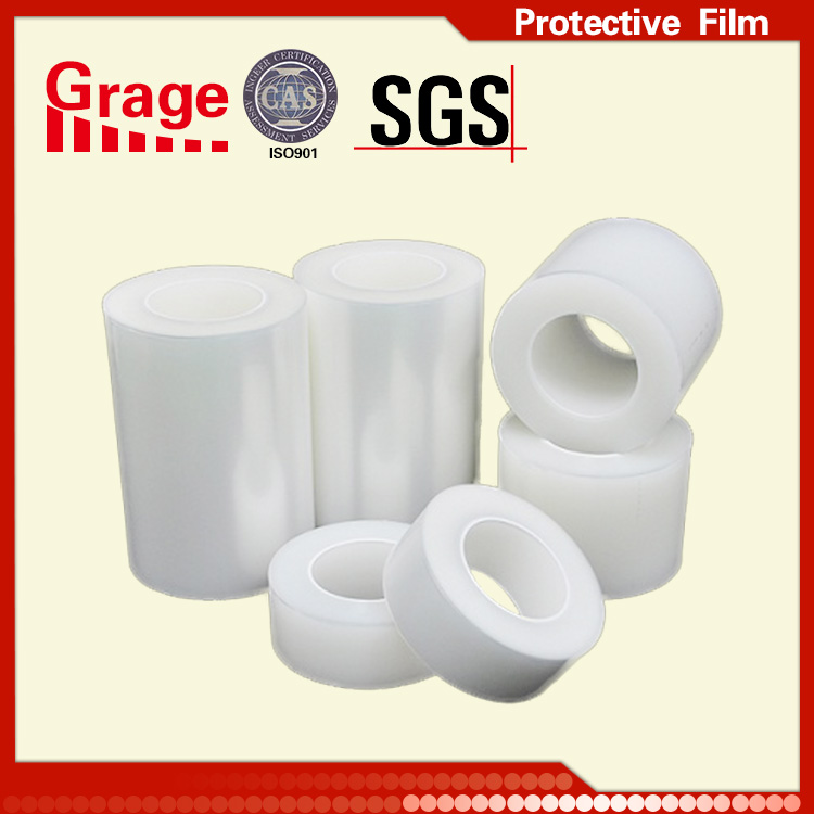 PE平紋膜/網紋膜供應