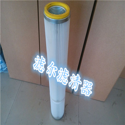 潛孔鉆機(jī)集塵箱除塵濾芯120*700