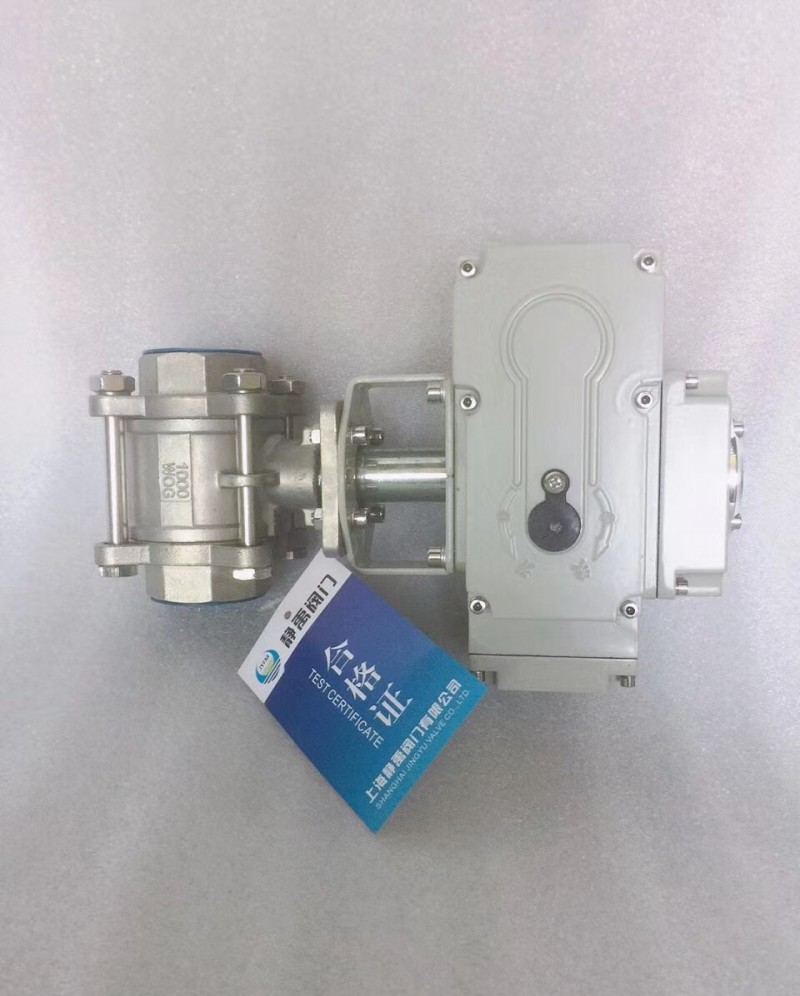 電動(dòng)三片式球閥