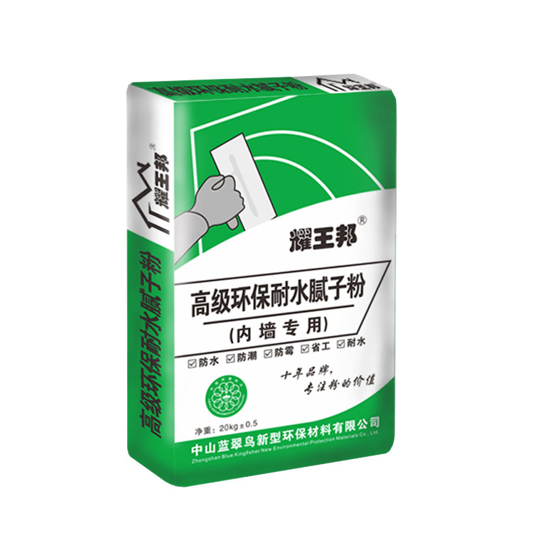 珠海市有實(shí)力的膩?zhàn)臃凵a(chǎn)廠家供應(yīng)珠海三灶膩?zhàn)臃? title=