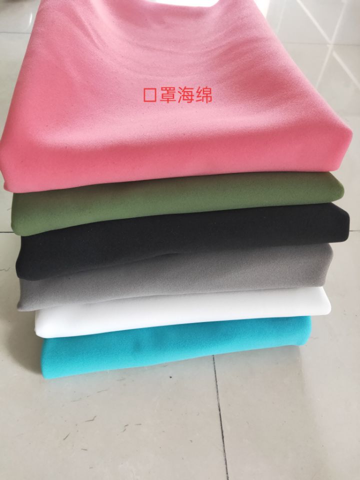 防塵海綿 聚氨酯海綿口罩 高密度黑色口罩過濾海綿材料