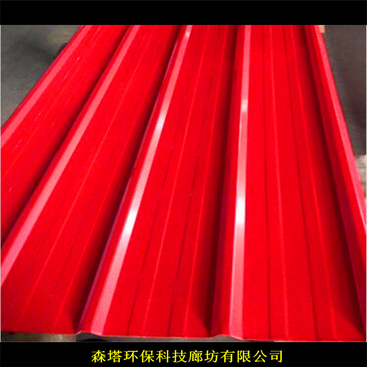 彩鋼翻新漆 森途 彩鋼瓦專用漆 水性工業(yè)漆價(jià)格