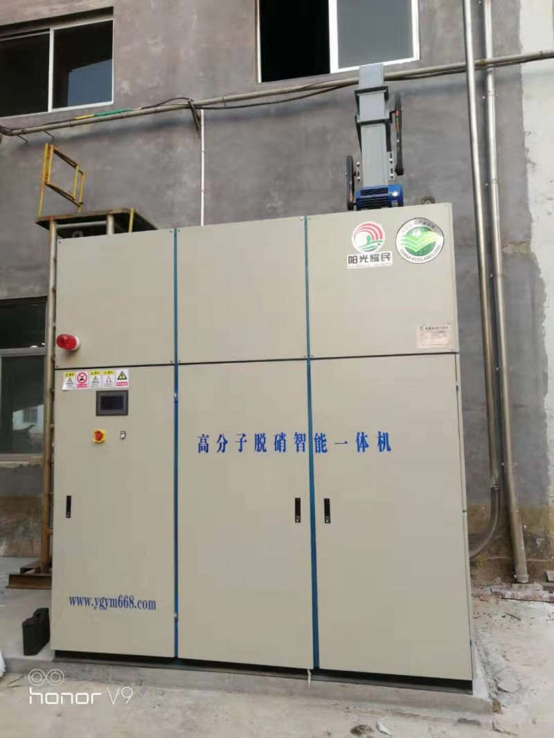 全國(guó)各地現(xiàn)場(chǎng)案例各種鍋爐脫硫脫硝設(shè)備