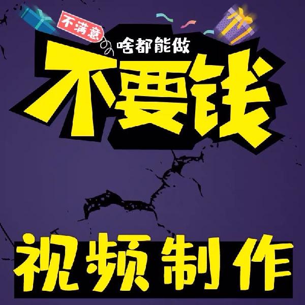 北京朝陽360°VR全景·全景拍攝·航拍