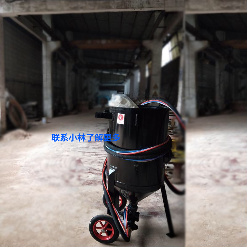 廣州噴砂機-噴砂房專用小型移動噴砂機