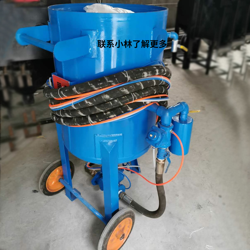 揚州噴砂機廠家-船體翻新除銹移動噴砂機