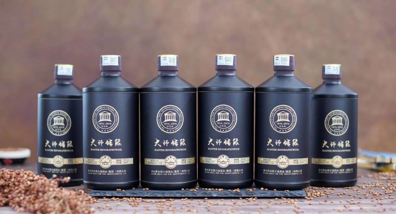 大師傳釀酒53%voI優級醬香型白酒 500ML*6瓶