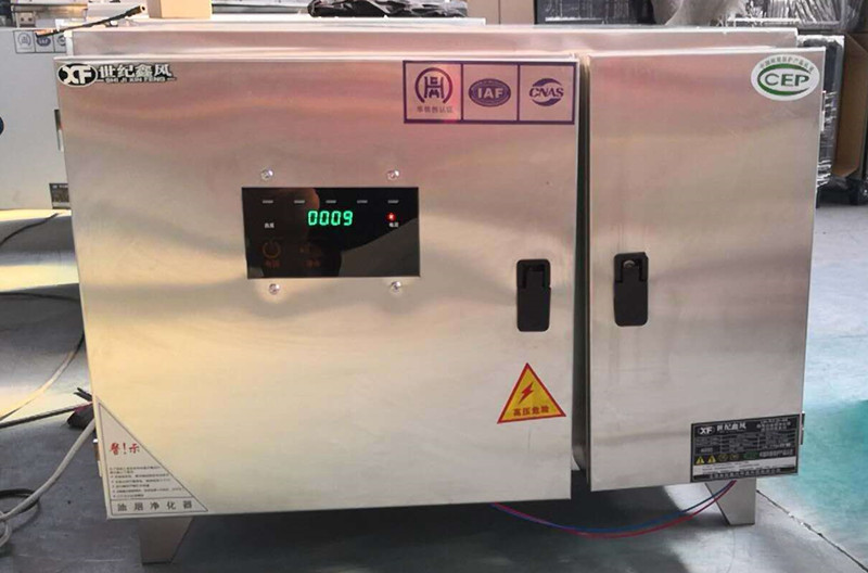 炒菜油煙凈化器凈化油煙達標排放