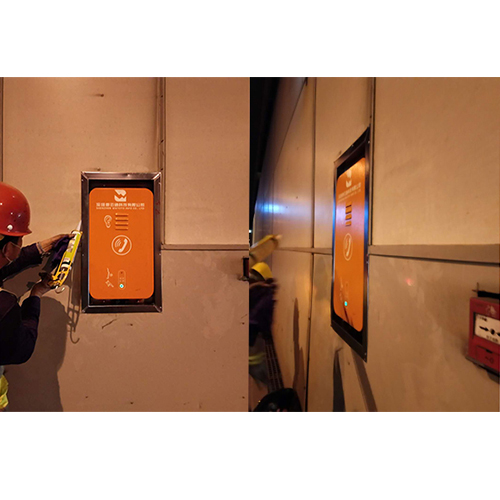 高速公路隧道可視對講及IP廣播系統(tǒng)_隧道廣播系統(tǒng)升級改造