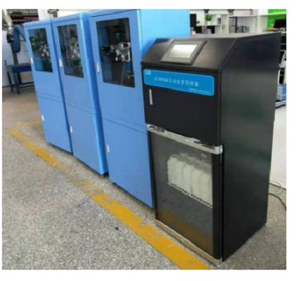 LB-8040型水質在線監(jiān)測儀