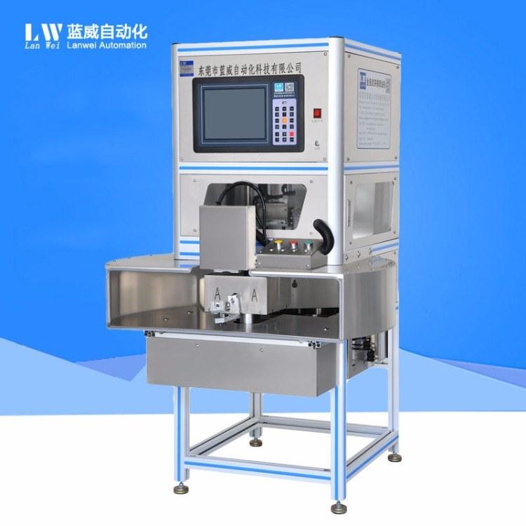 自動噴漆機(jī)設(shè)備， 玩具小型噴涂設(shè)備 藍(lán)威非標(biāo)噴漆機(jī)價格