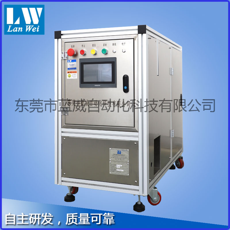 自來水洗模機(jī)銅模 清洗夾模