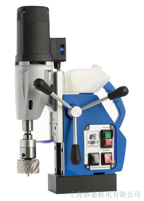 緊湊型的多功能磁座鉆FE50RL