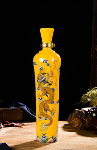 景德鎮空白裝飾小陶瓷酒瓶子密封泡酒壇龍騰盛世家用酒壺