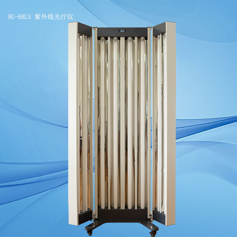 醫用全身半艙311nm皮膚病治療儀
