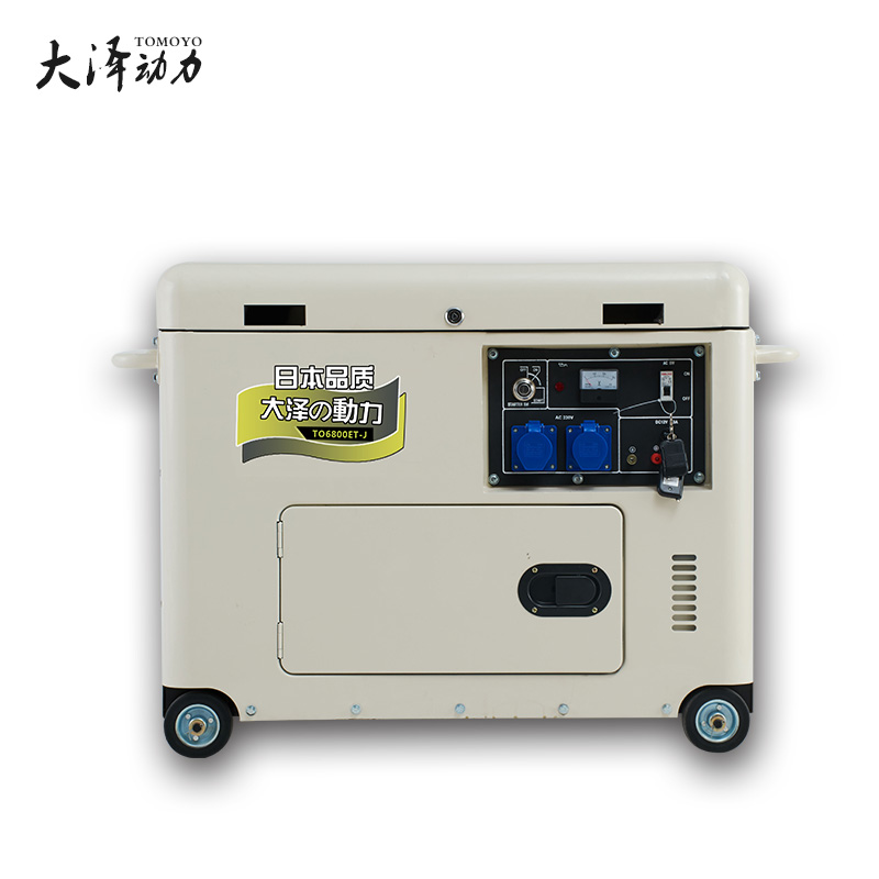 大澤動力3-15kw靜音柴油發電機