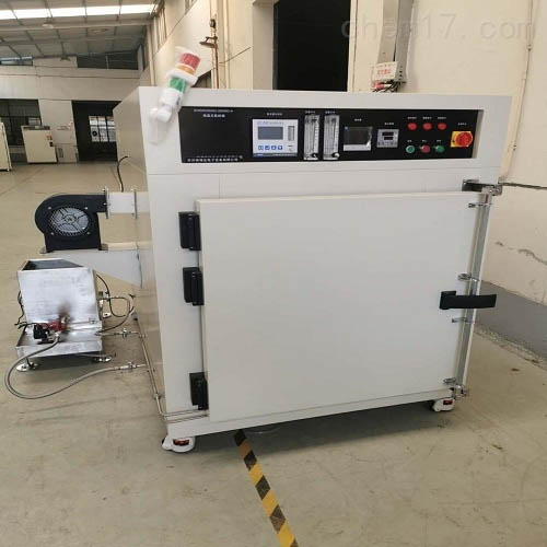 廠家直銷上海生化霉菌低溫培養箱