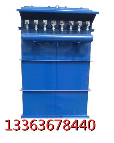 除塵設備廠家直銷 單機布袋除塵器