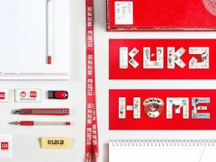 顧家家居營收小幅下滑，現金流也進一步轉弱