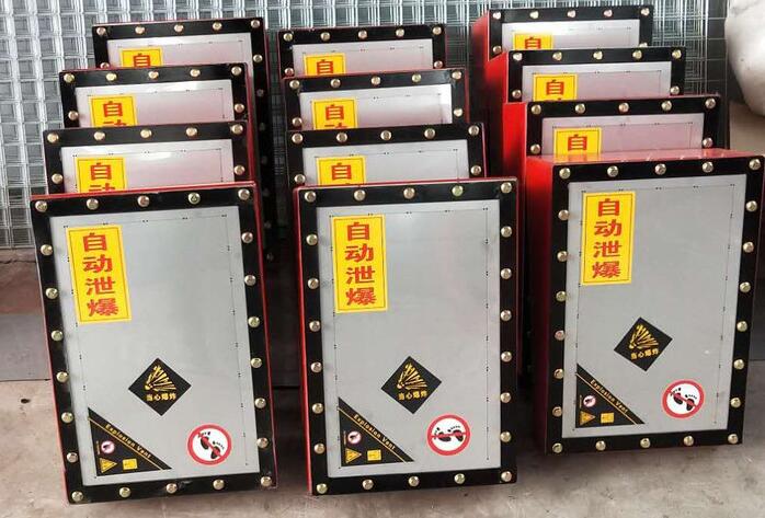 除塵器粉塵隔爆片,泄爆片裝置