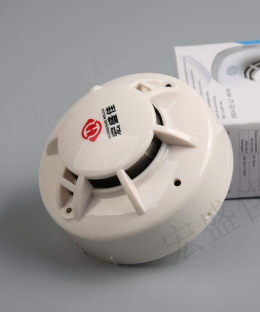 機(jī)柜/箱變專用光電感煙火災(zāi)探測(cè)器帶繼電器輸出