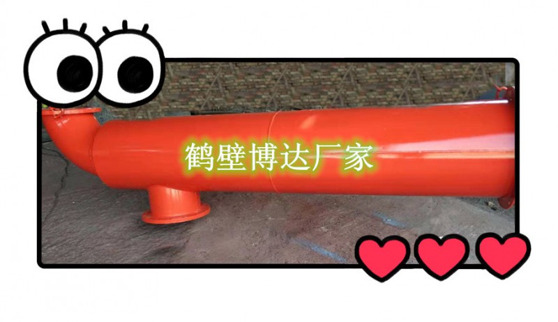 安徽淮南博達礦用濕式放散裝置生產(chǎn)質(zhì)量有保障