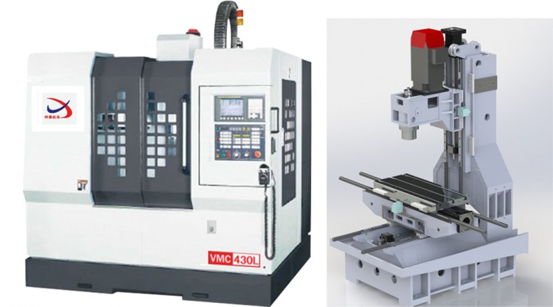 廠家直銷vmc430小型數控加工中心