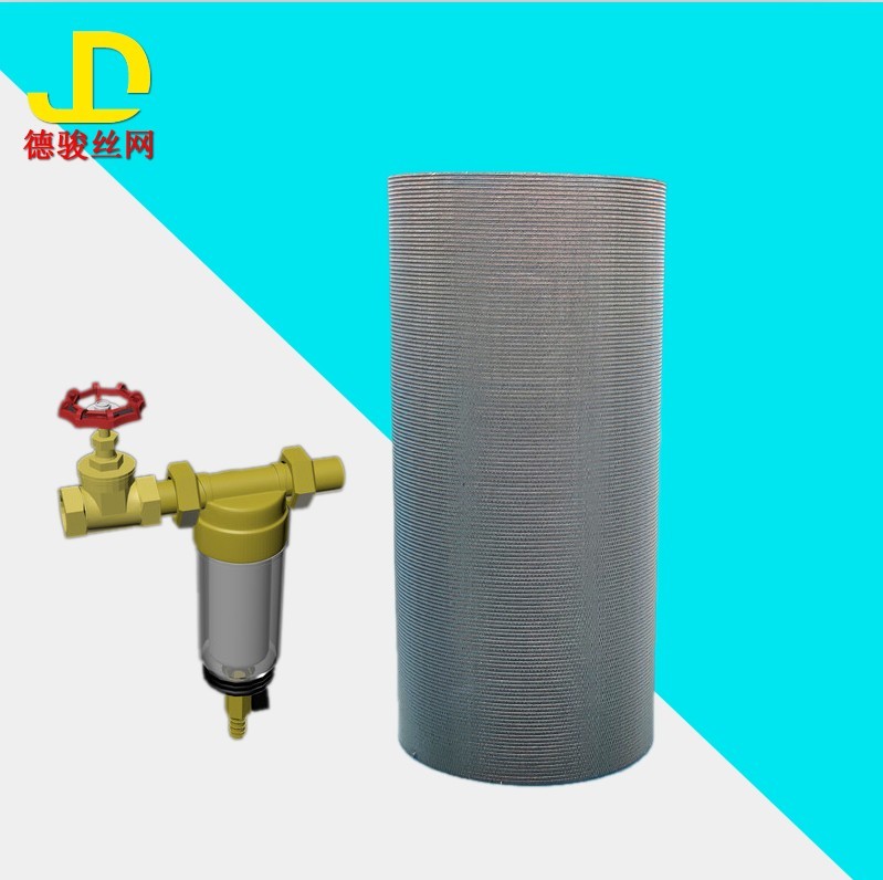 廠家定制 不銹鋼過濾網筒 前置過濾器保護網 絲網過濾網筒濾芯