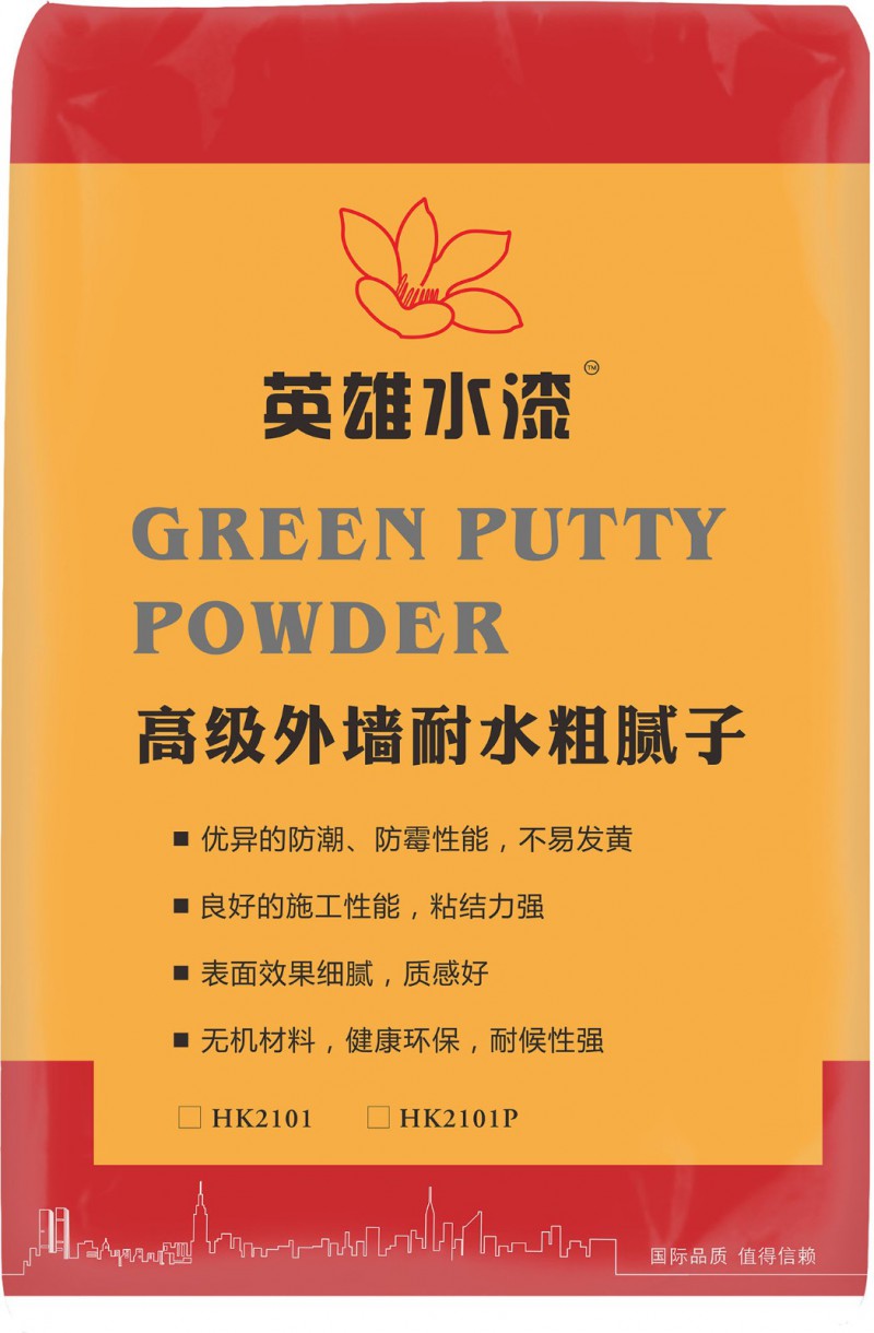佛山涂料廠家英雄水漆HK2101高級外墻耐水粗膩子