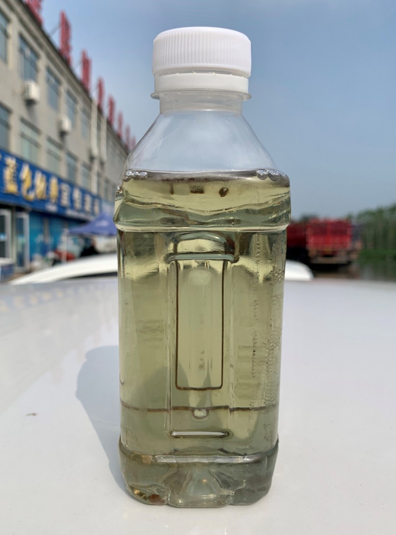 出售燃料油  浮選油 起泡劑 捕收劑，洗煤油