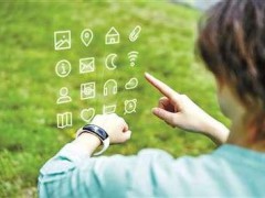 功能全顏值高 智能手表反超機械腕表？