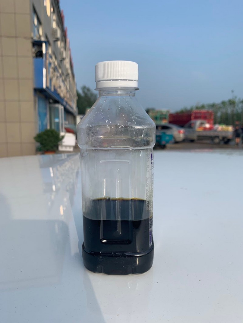 燃料油  浮選油 起泡劑 捕收劑