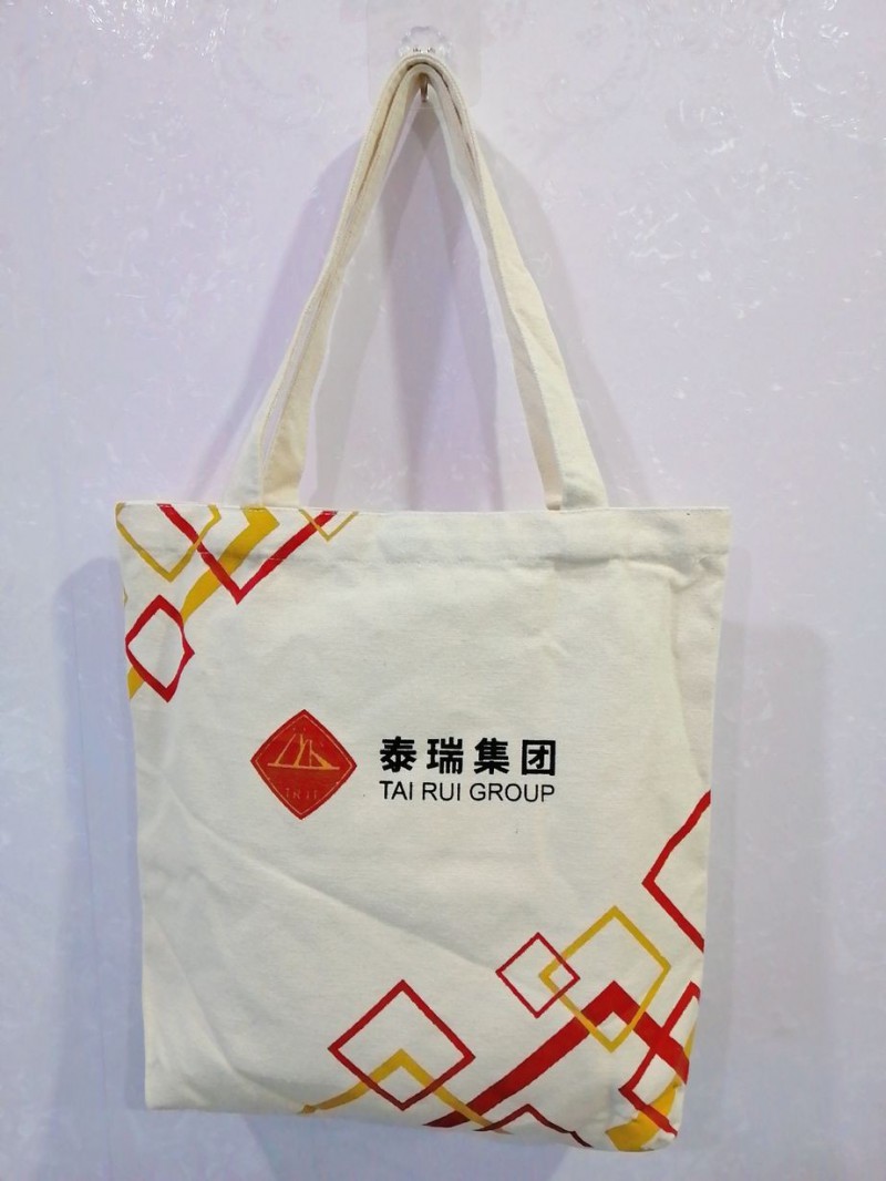 帆布袋 鄭州訂做帆布袋廠家 河南帆布袋定做廠家 定制帆布袋