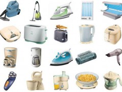 優(yōu)選各式品質(zhì)家電，聚劃算·匯聚上線順德專場