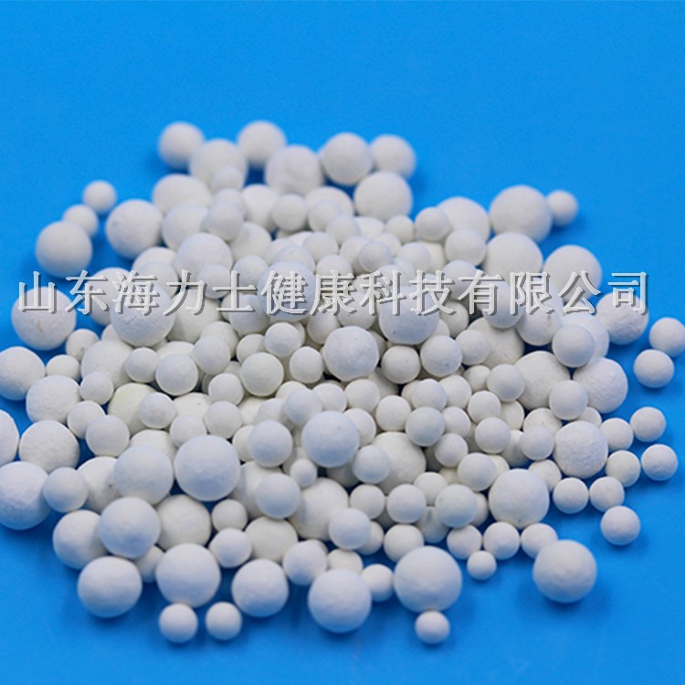 廠家銷售過濾球，除氯球，亞硫酸鈣球，環保濾料-海力士