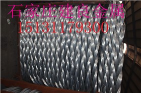 各種型號鍍鋅鐵絲  黑色退火鐵絲