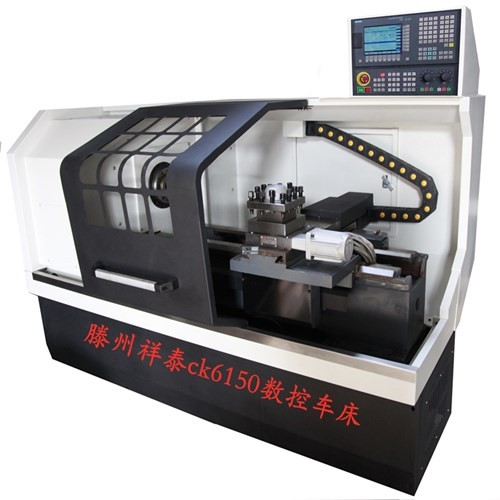 ck6150數控車床 出口品質 性能優越