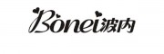 波內BONEI內衣