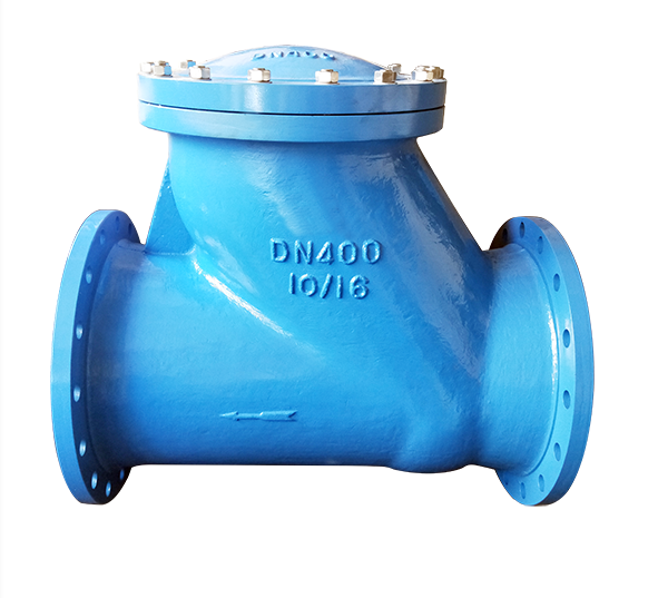 HQ41X-16Q球形止回閥