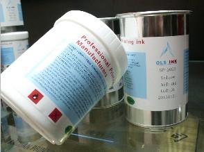 移印五金電鍍油墨