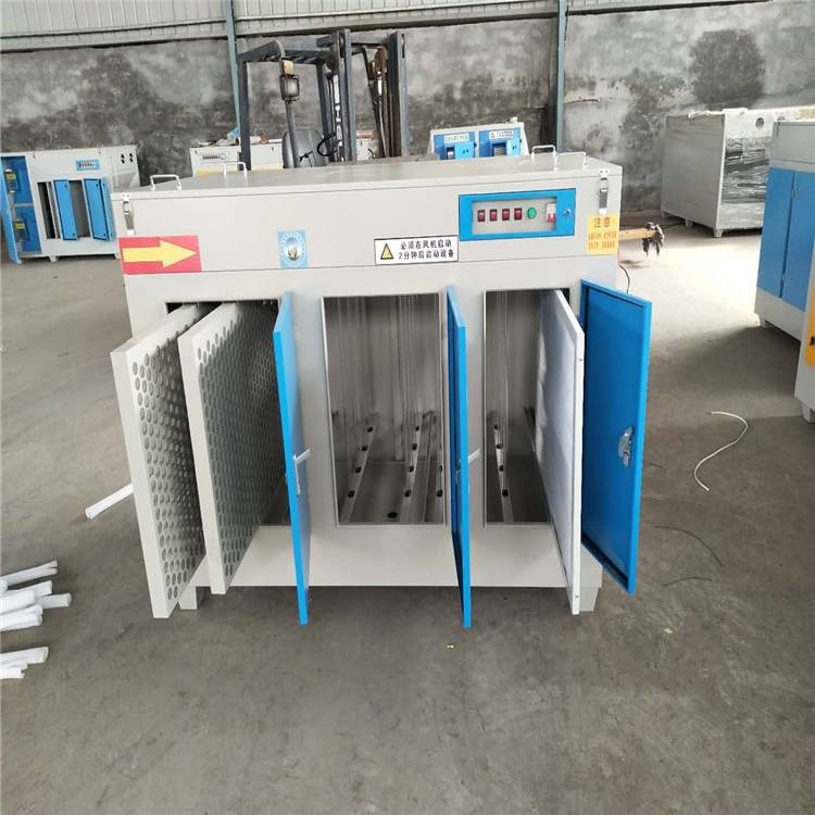 諾和環保光氧凈化器廢氣處理設備工業環保設備化除臭凈化器