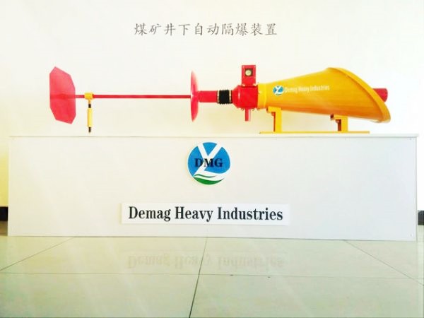 ZGJFH40自動(dòng)隔爆裝置