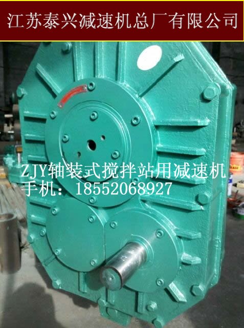 安徽蕪湖皮帶輸送機用ZJY300-20-S減速機整機配件