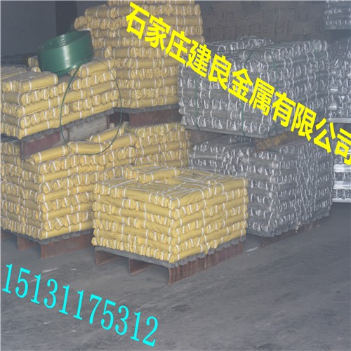 建良金屬  電鍍絲廠家  水泥條絲  實時報價  松原