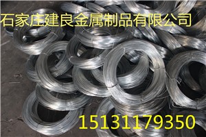 建良金屬、鍍鋅絲規格生產、工藝絲定制、規格齊全