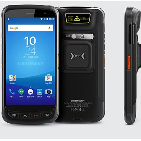 深圳成為C72 UHF智能手持終端